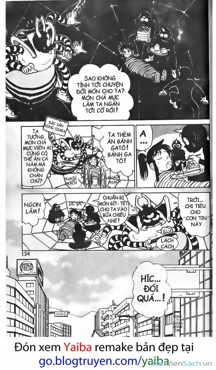 Truyện Tranh Yaiba trang 5