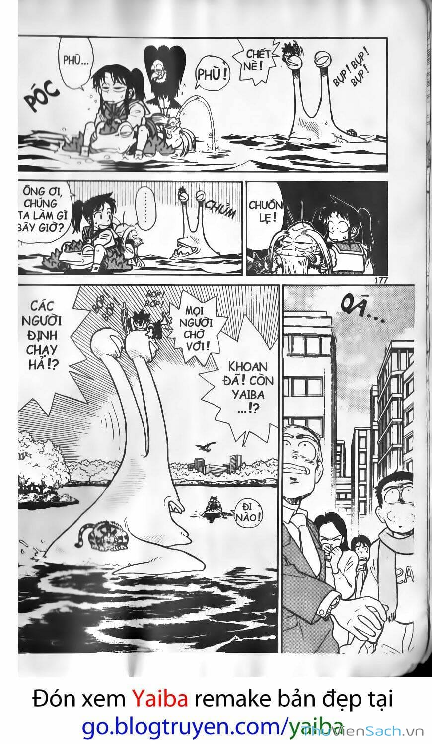 Truyện Tranh Kiếm Sĩ Yaiba trang 5