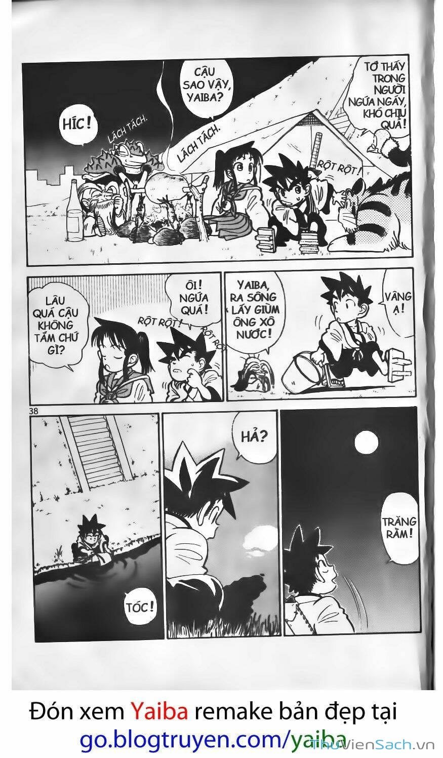 Truyện Tranh Kiếm Sĩ Yaiba trang 5