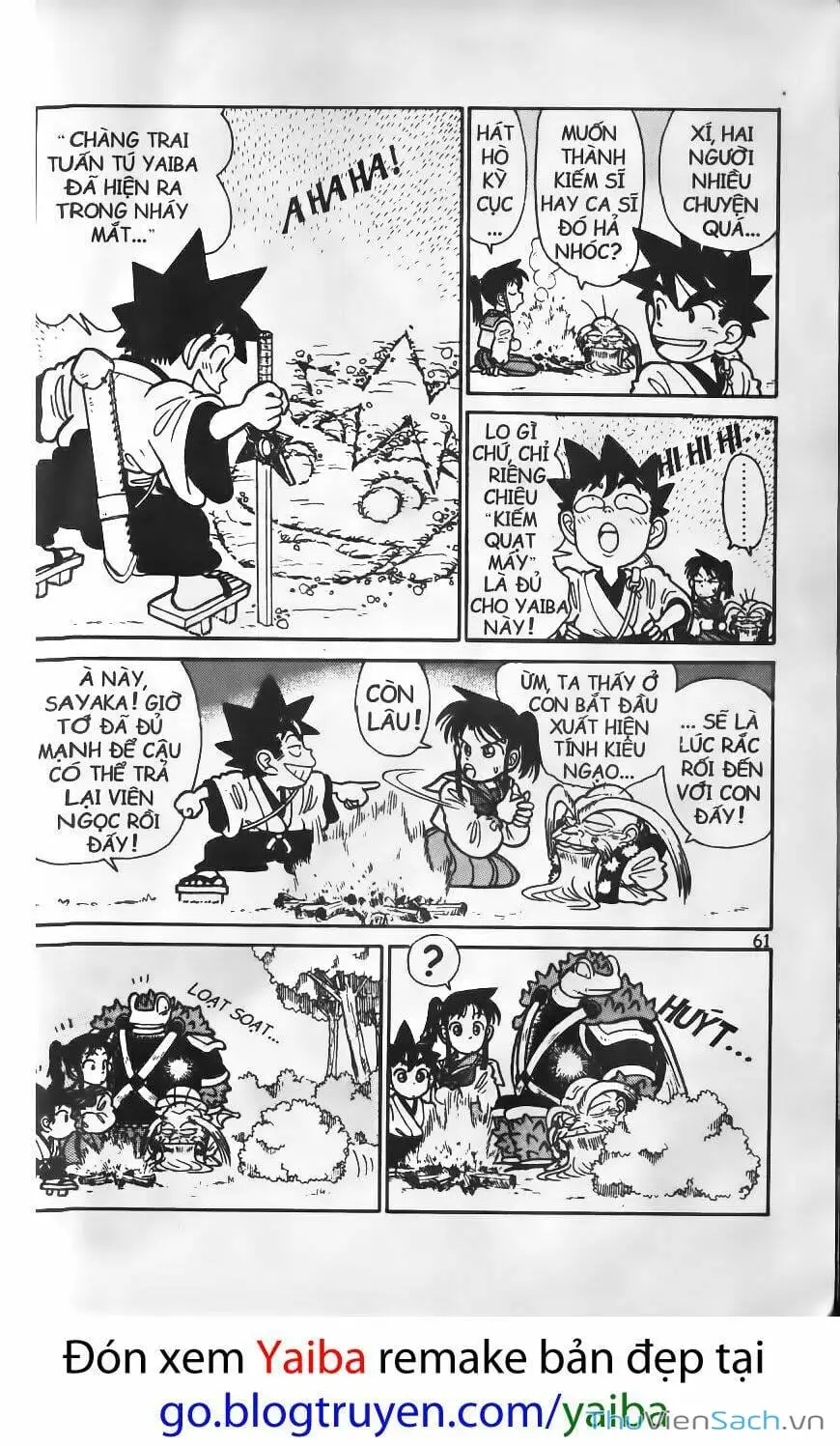 Truyện Tranh Kiếm Sĩ Yaiba trang 5