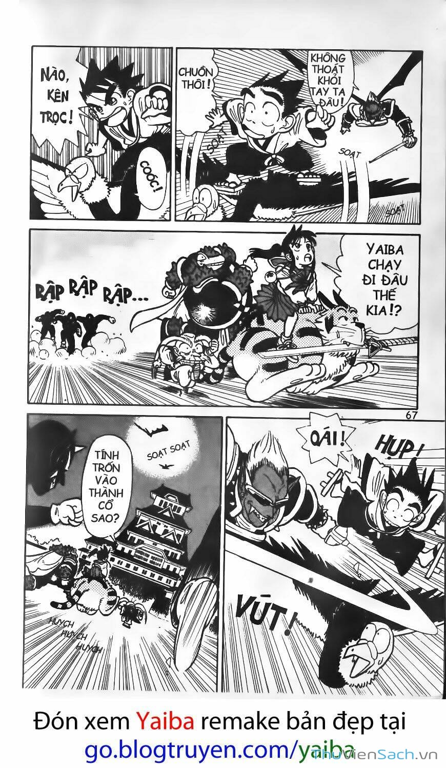 Truyện Tranh Kiếm Sĩ Yaiba trang 5