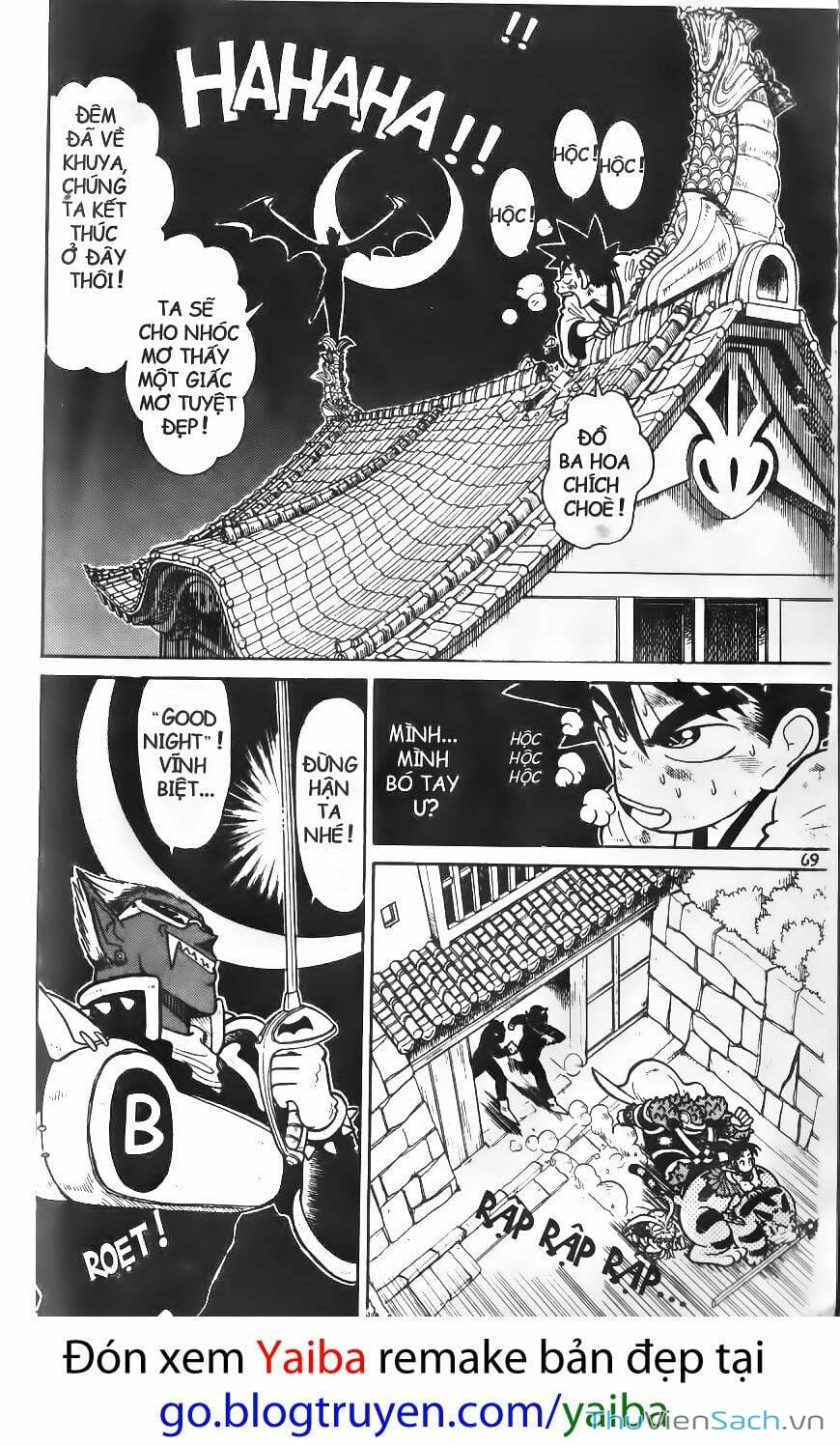 Truyện Tranh Yaiba trang 5