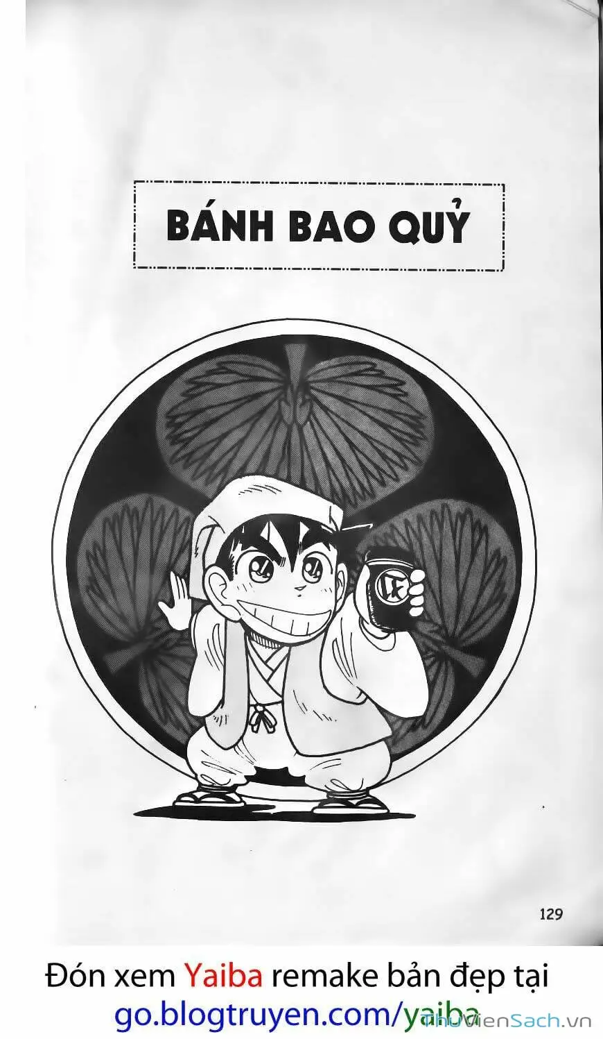 Truyện Tranh Kiếm Sĩ Yaiba trang 5