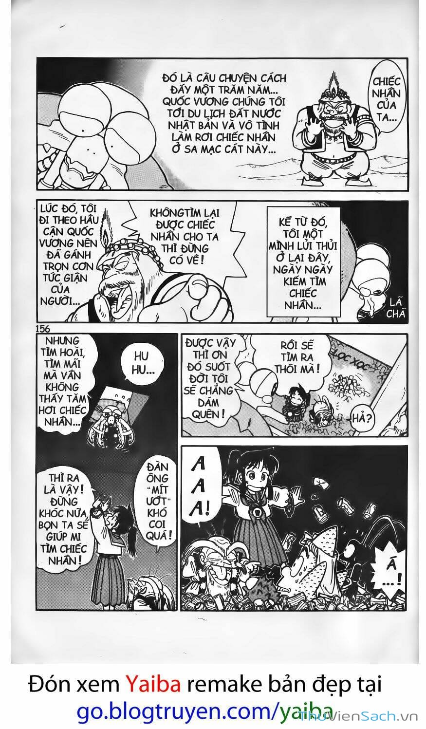 Truyện Tranh Kiếm Sĩ Yaiba trang 5