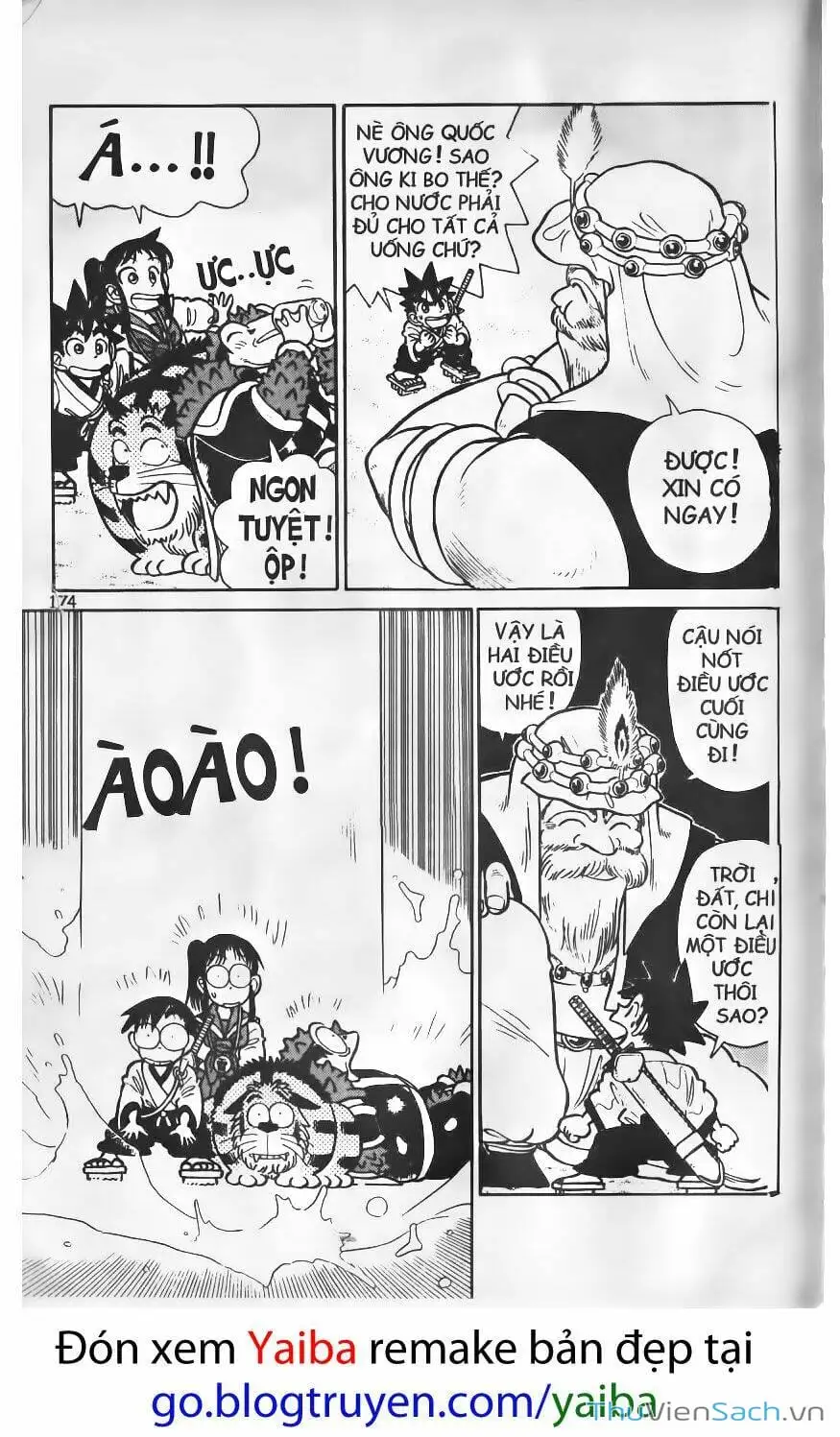 Truyện Tranh Kiếm Sĩ Yaiba trang 5