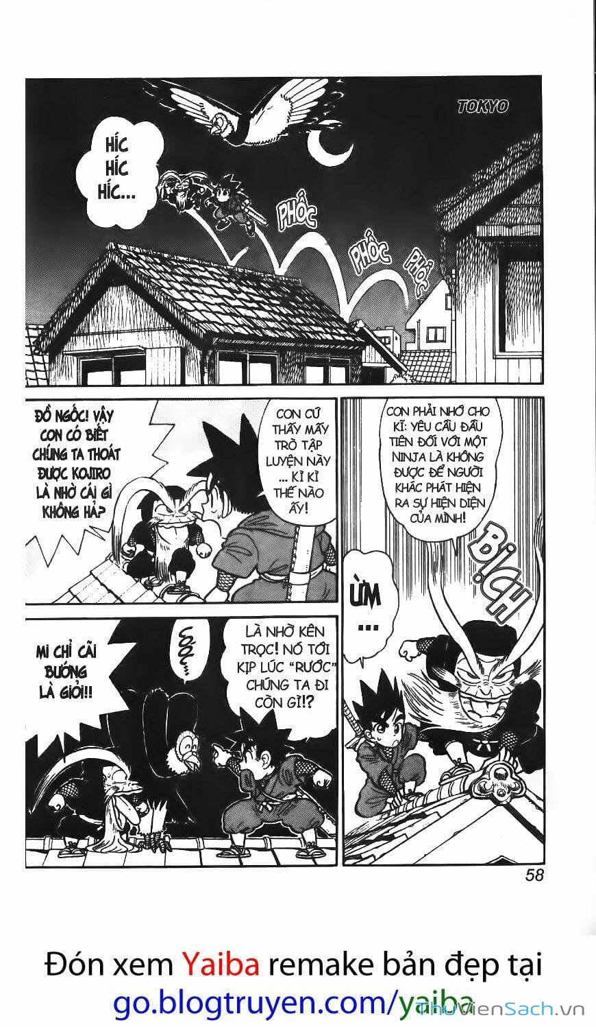 Truyện Tranh Kiếm Sĩ Yaiba trang 5