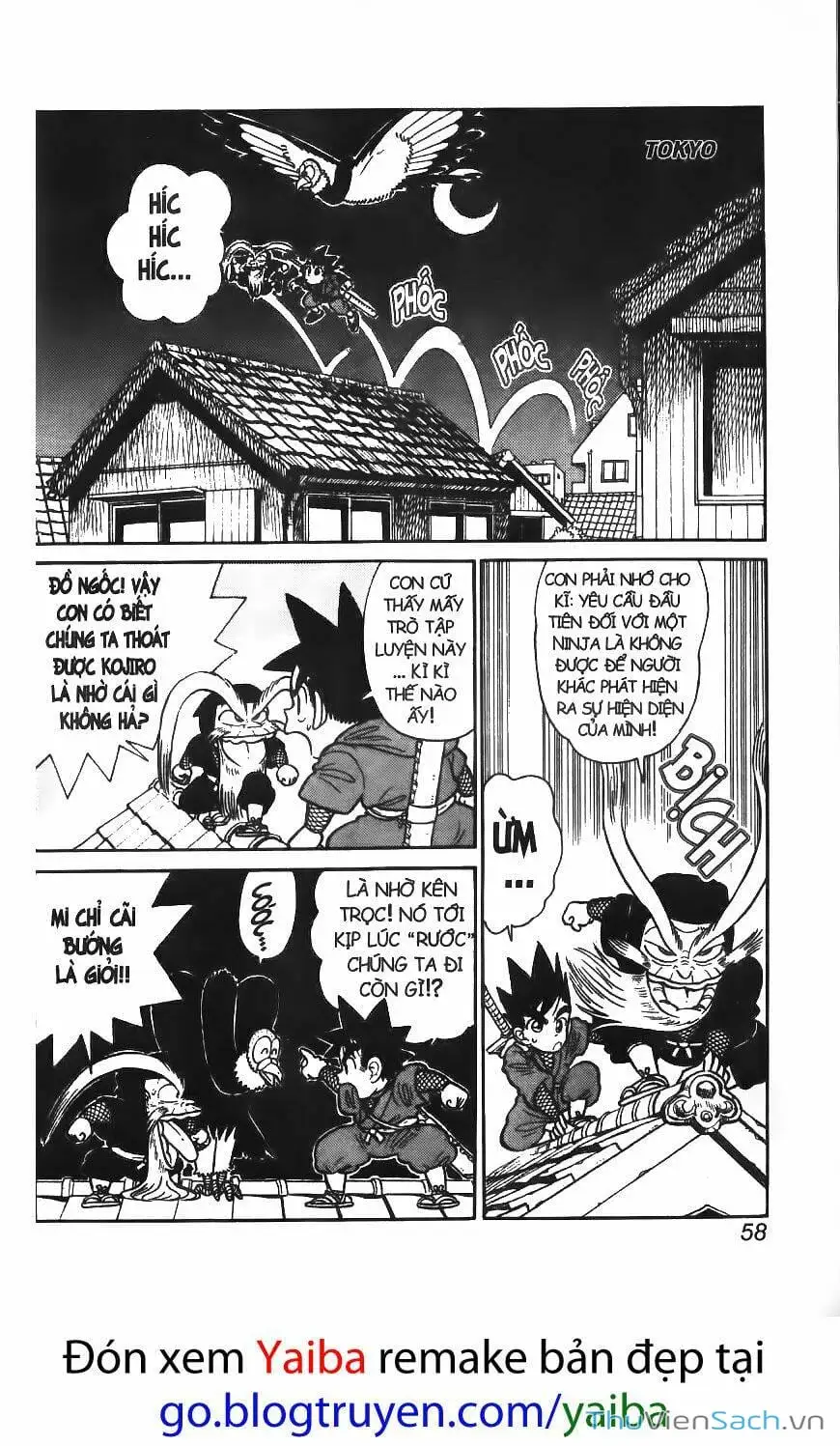 Truyện Tranh Kiếm Sĩ Yaiba trang 5
