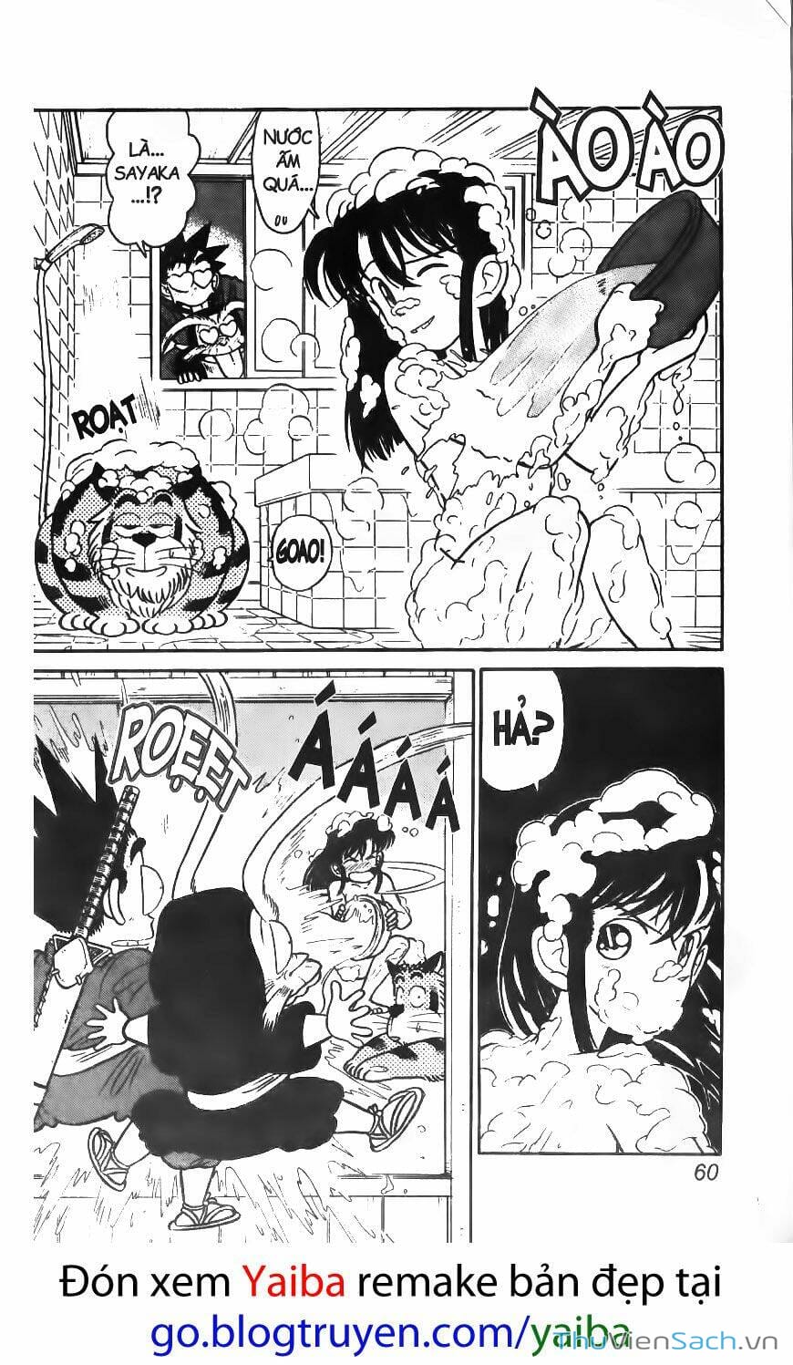 Truyện Tranh Kiếm Sĩ Yaiba trang 5