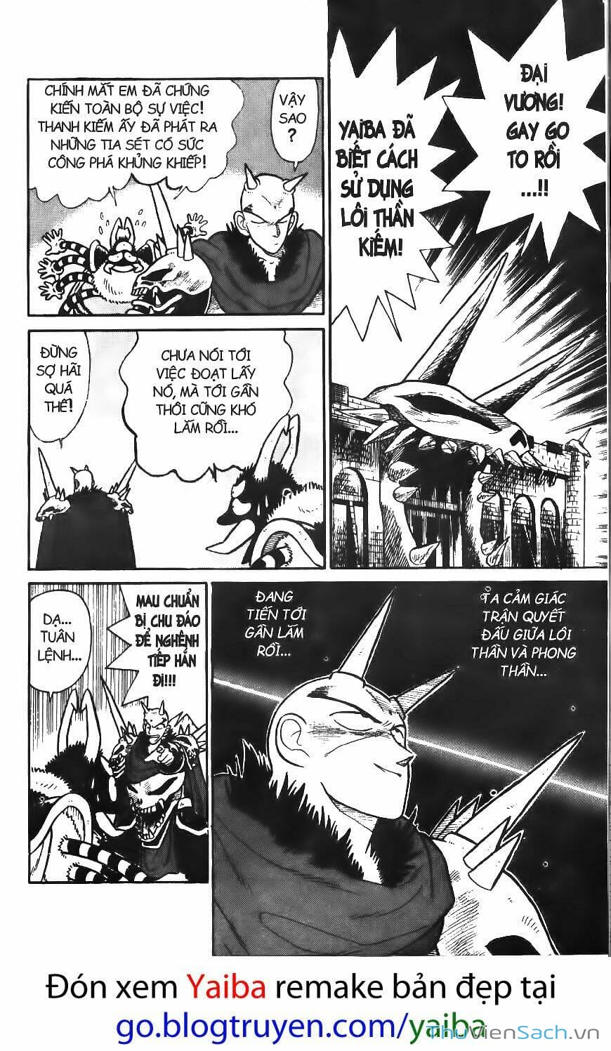 Truyện Tranh Kiếm Sĩ Yaiba trang 5