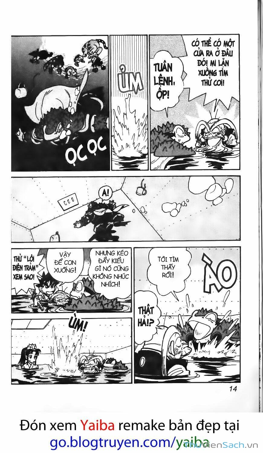 Truyện Tranh Yaiba trang 5