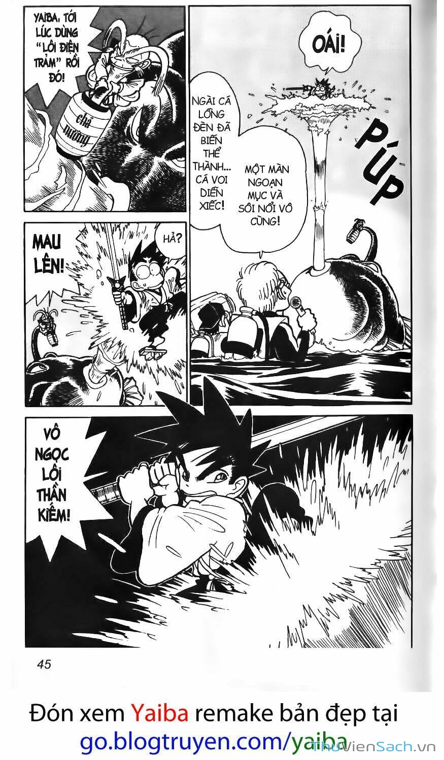 Truyện Tranh Kiếm Sĩ Yaiba trang 5