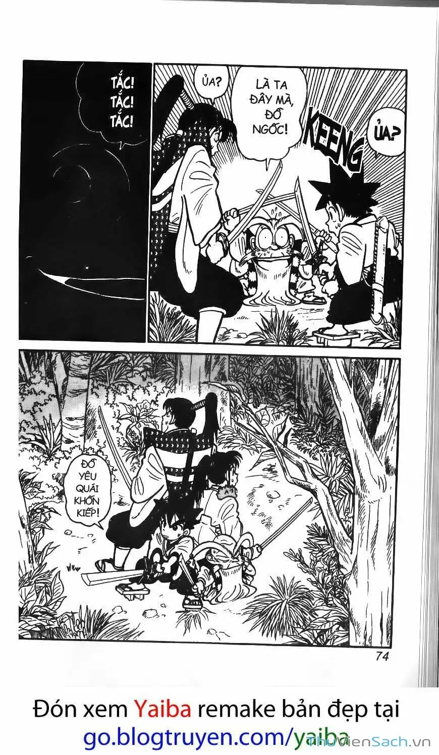 Truyện Tranh Kiếm Sĩ Yaiba trang 5