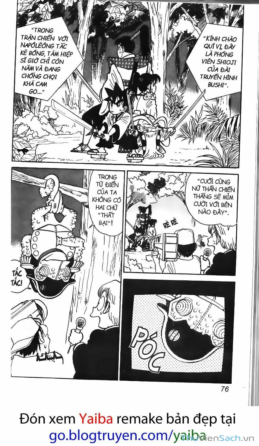 Truyện Tranh Kiếm Sĩ Yaiba trang 5
