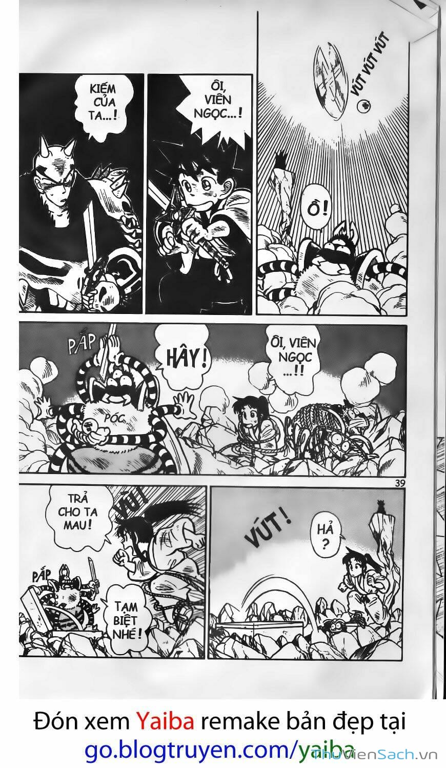 Truyện Tranh Kiếm Sĩ Yaiba trang 5