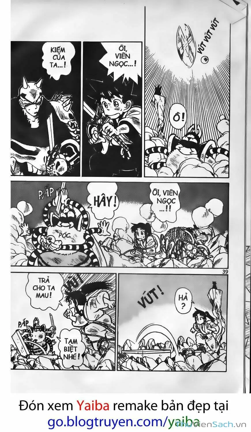 Truyện Tranh Kiếm Sĩ Yaiba trang 5