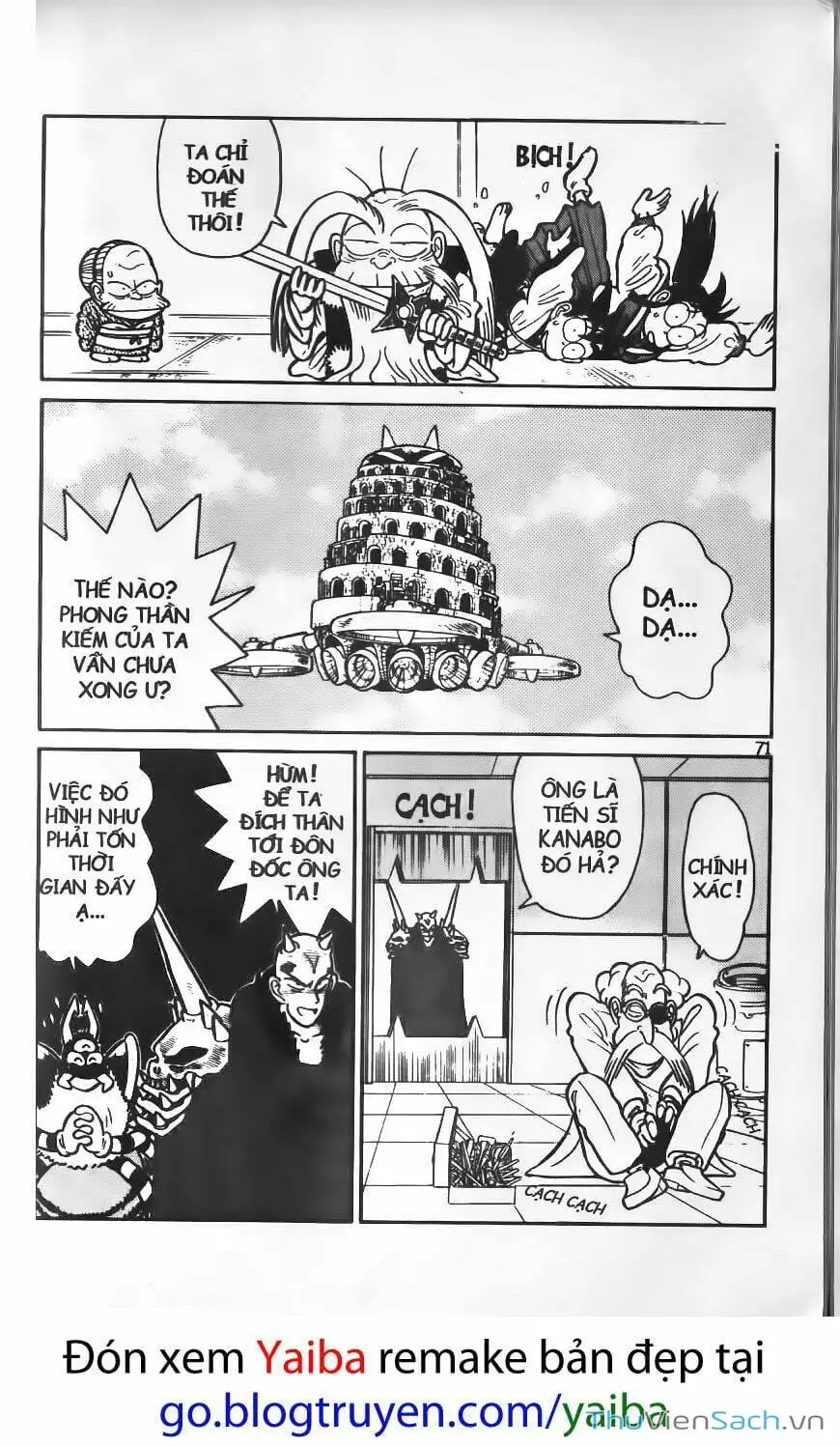 Truyện Tranh Kiếm Sĩ Yaiba trang 5