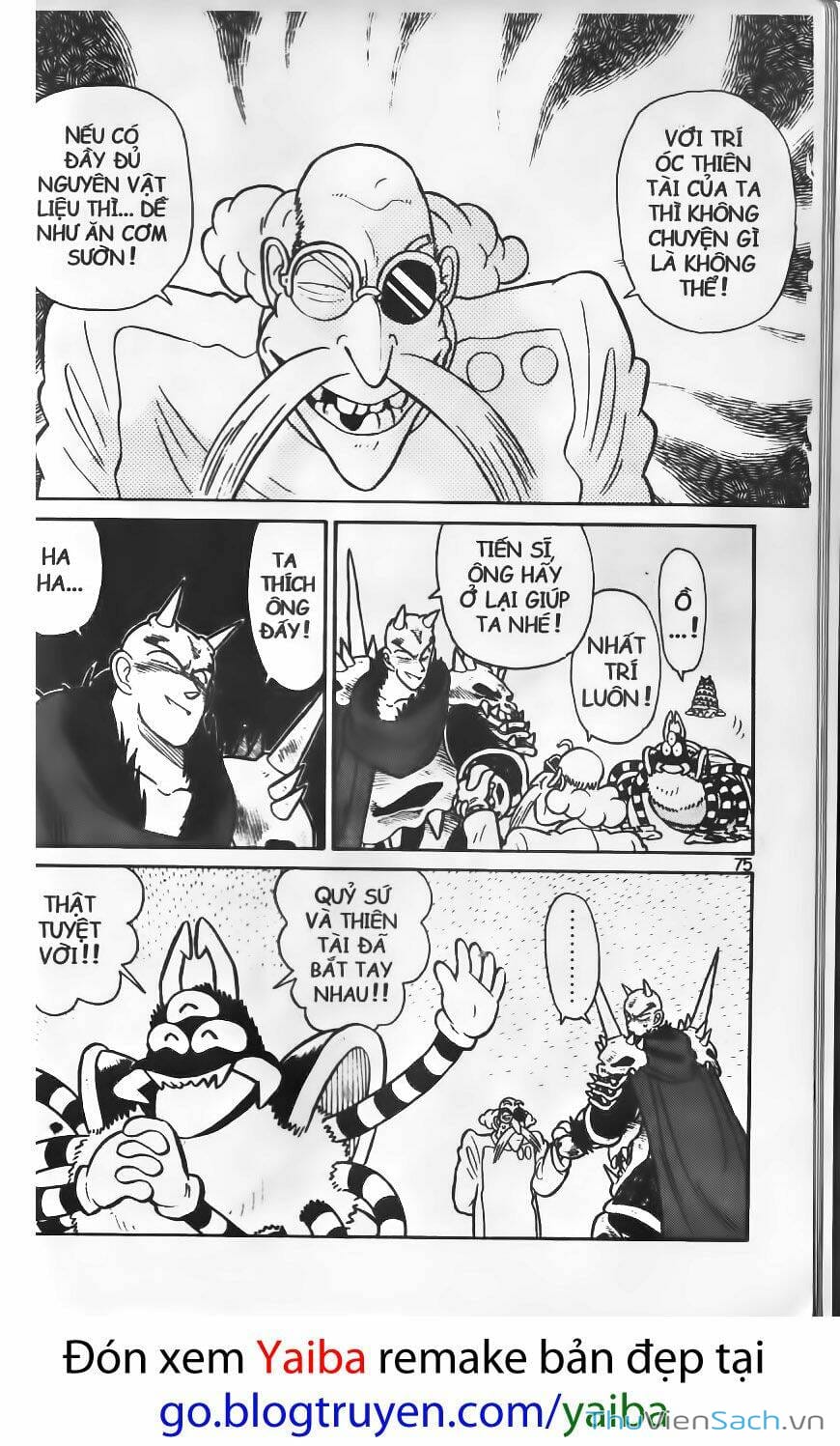 Truyện Tranh Kiếm Sĩ Yaiba trang 5