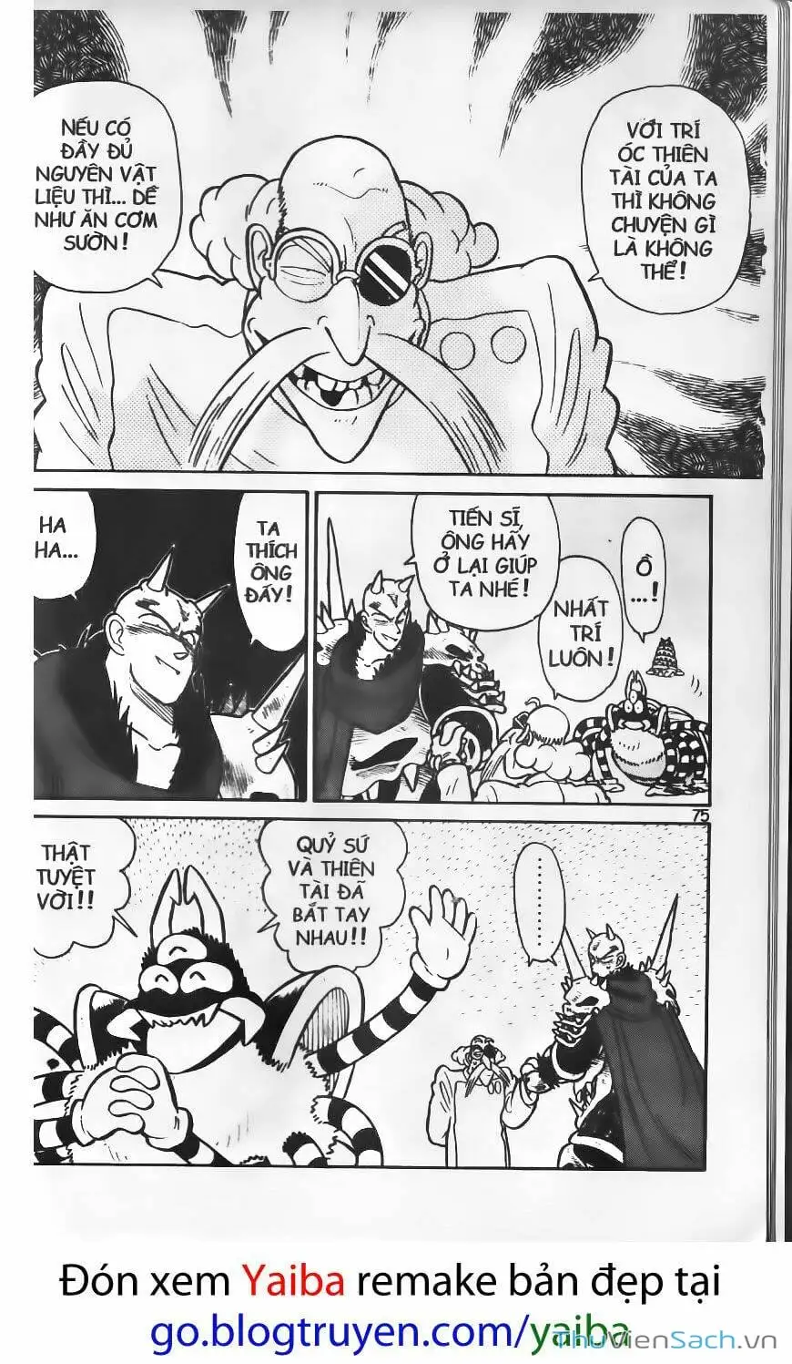 Truyện Tranh Kiếm Sĩ Yaiba trang 5