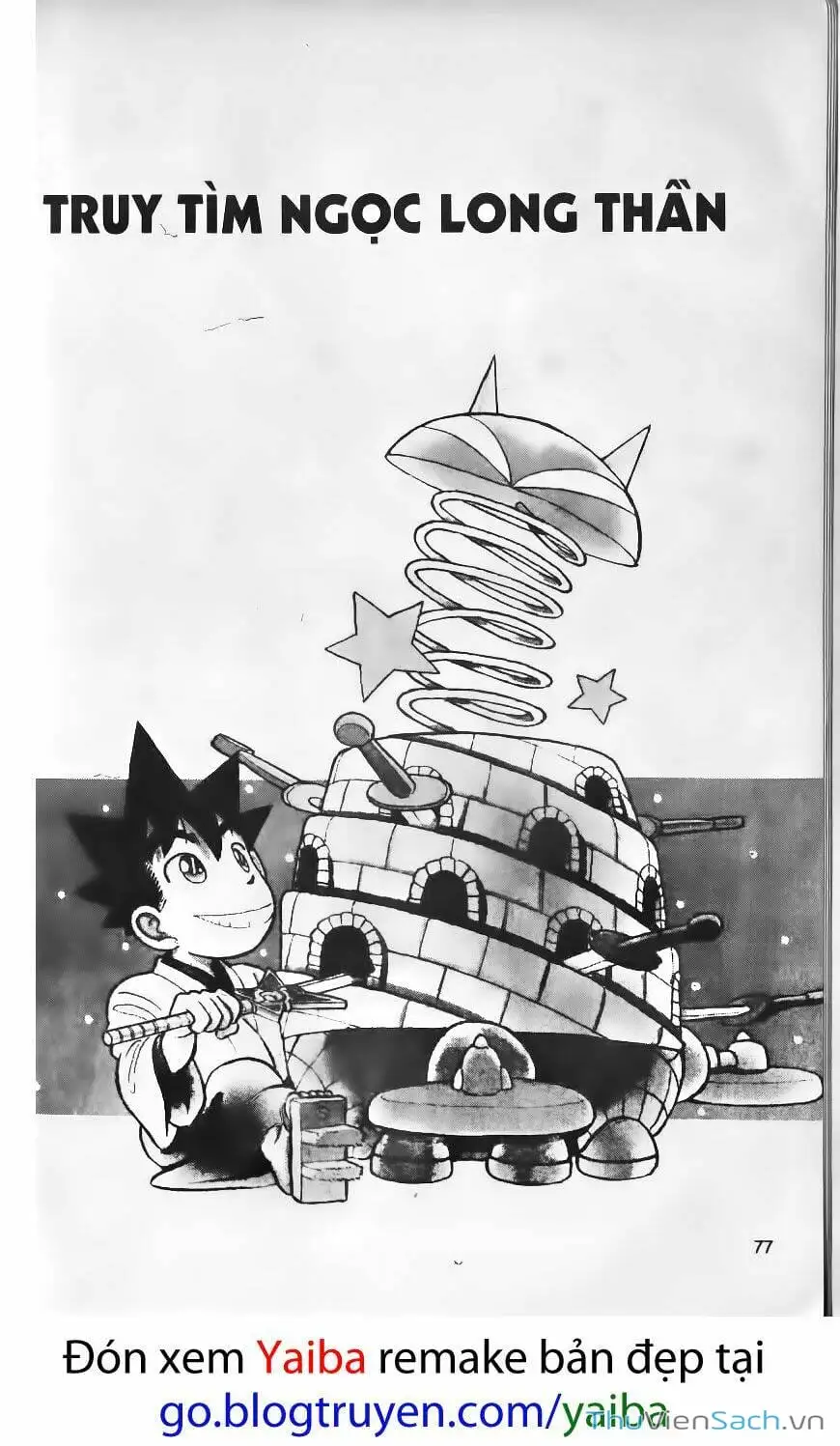 Truyện Tranh Kiếm Sĩ Yaiba trang 5
