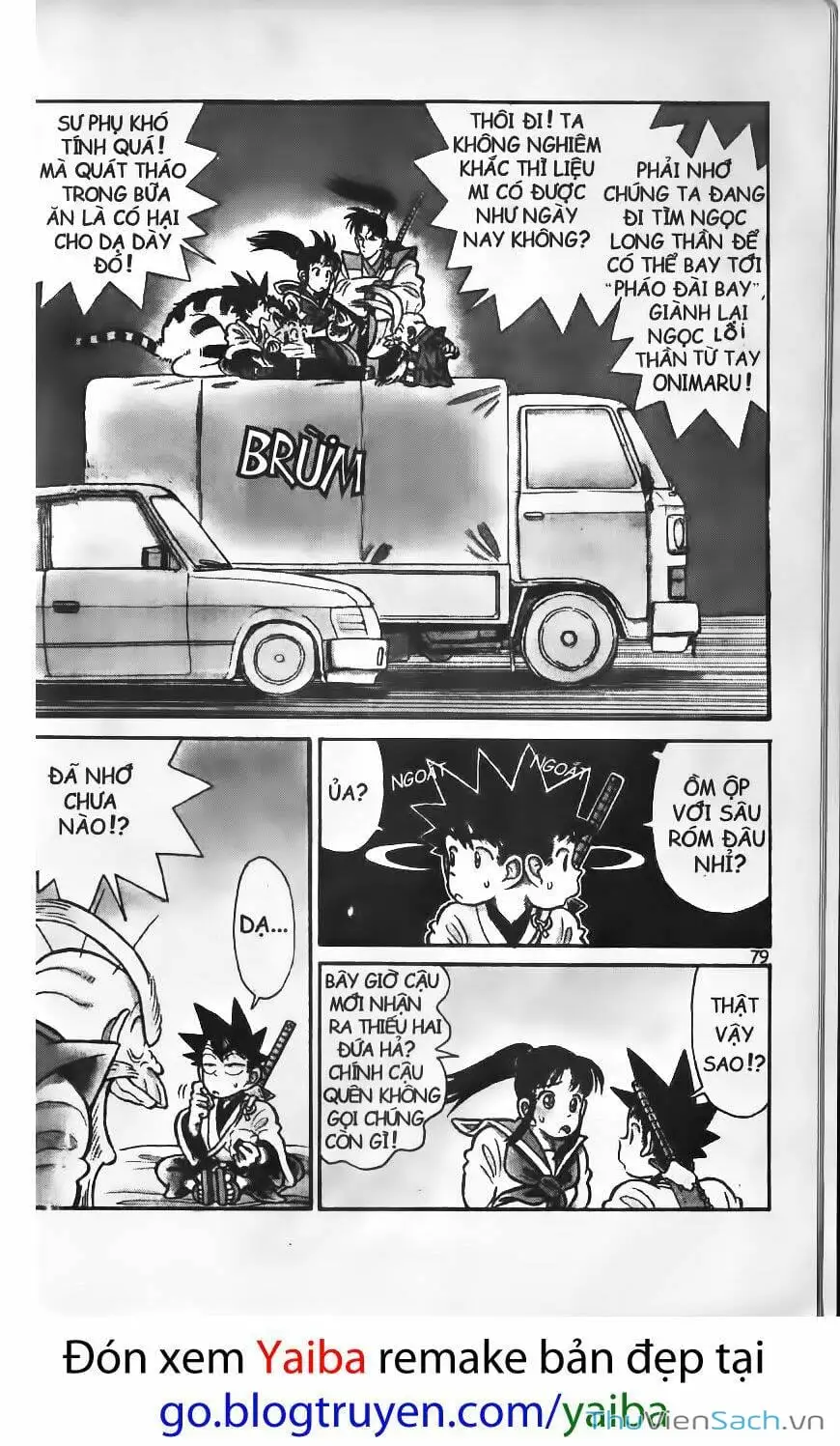 Truyện Tranh Kiếm Sĩ Yaiba trang 5