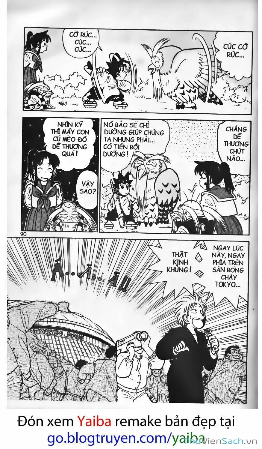 Truyện Tranh Kiếm Sĩ Yaiba trang 5
