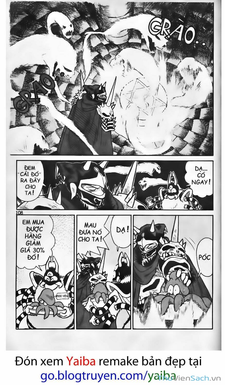 Truyện Tranh Kiếm Sĩ Yaiba trang 5