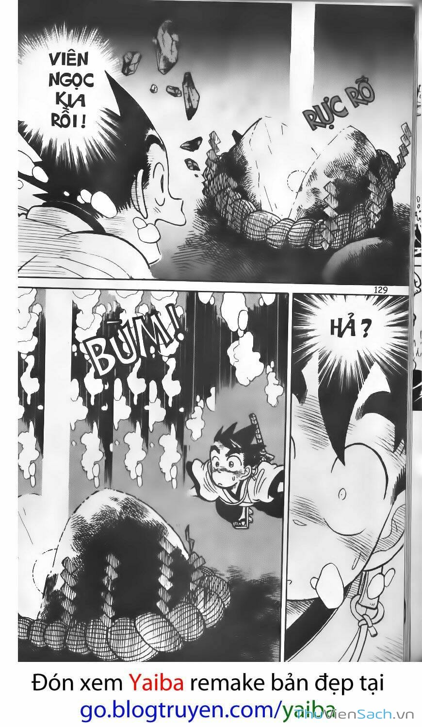 Truyện Tranh Kiếm Sĩ Yaiba trang 5