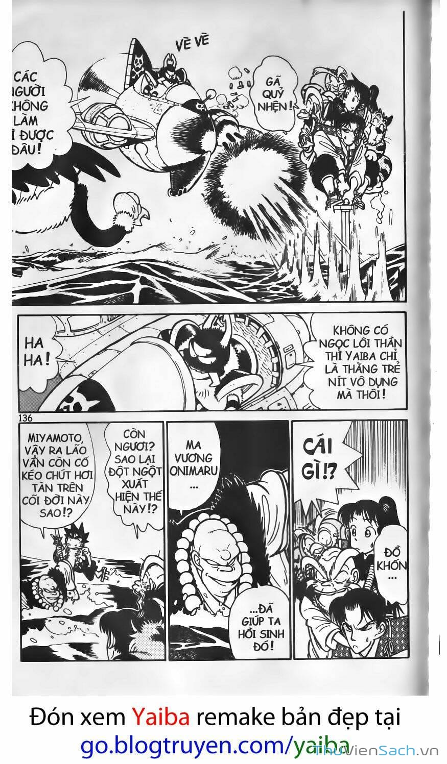 Truyện Tranh Kiếm Sĩ Yaiba trang 5