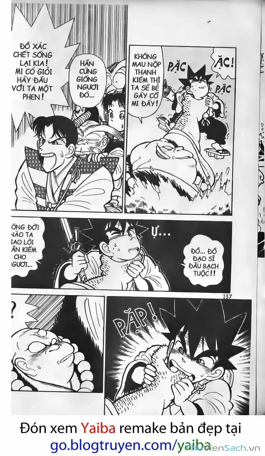 Truyện Tranh Kiếm Sĩ Yaiba trang 5