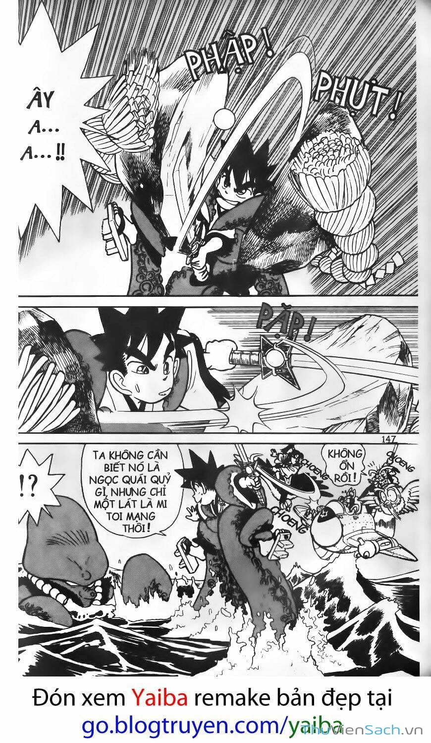 Truyện Tranh Kiếm Sĩ Yaiba trang 5
