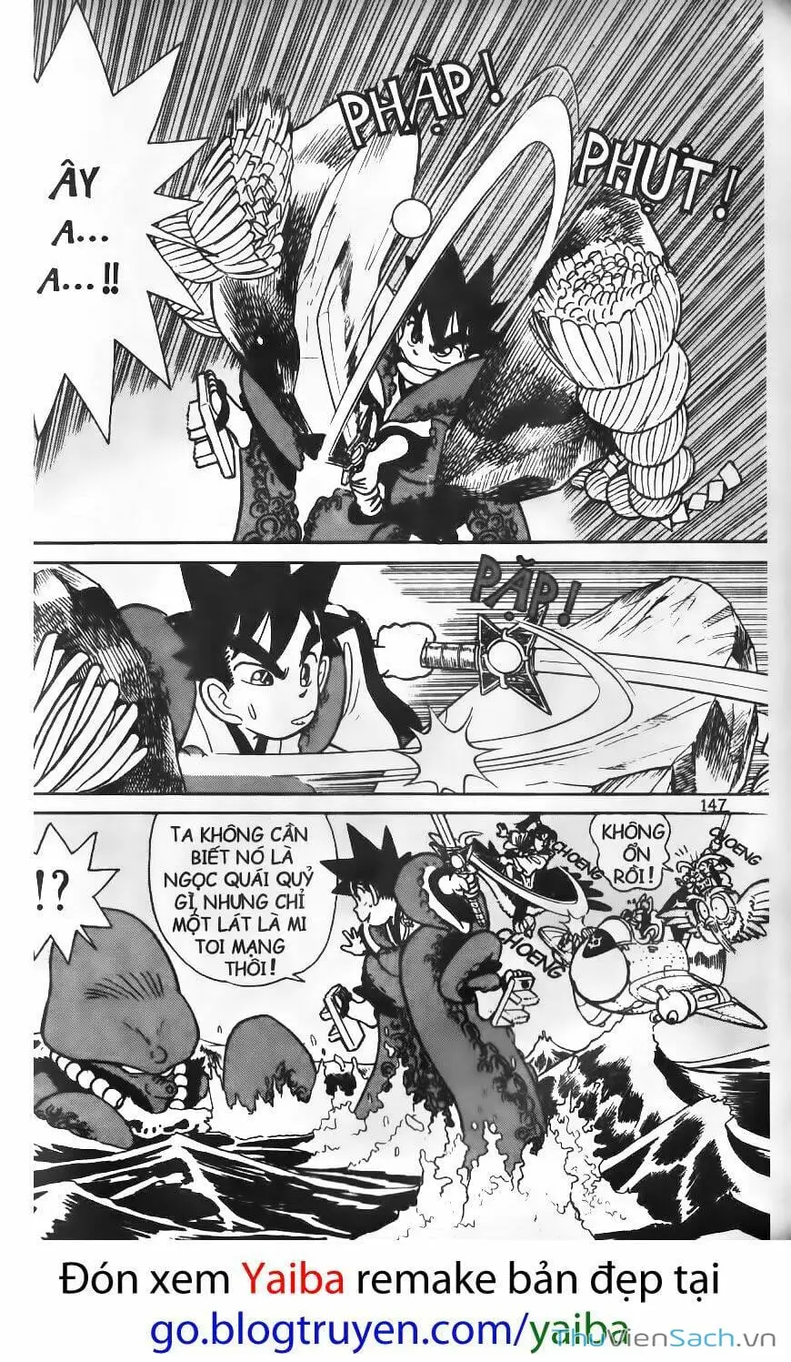 Truyện Tranh Kiếm Sĩ Yaiba trang 5