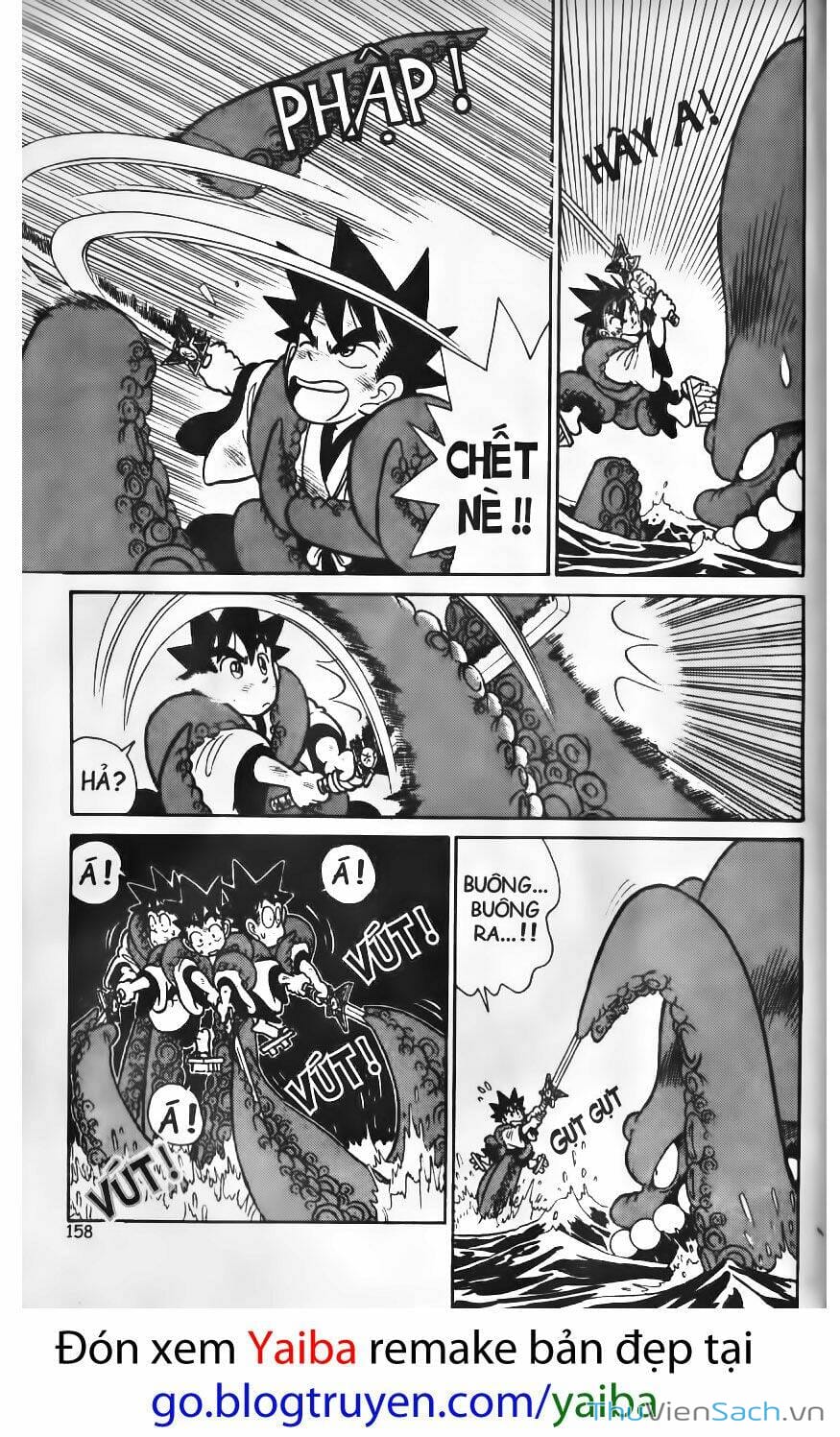 Truyện Tranh Yaiba trang 5