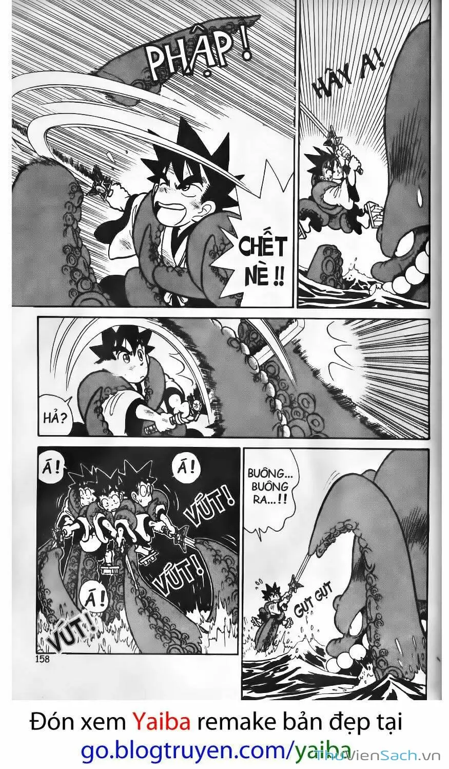 Truyện Tranh Kiếm Sĩ Yaiba trang 5