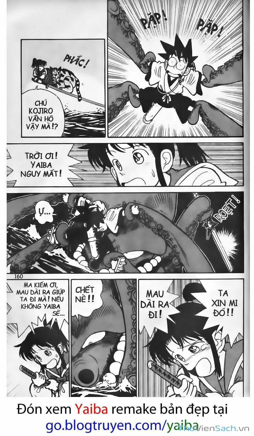 Truyện Tranh Yaiba trang 5