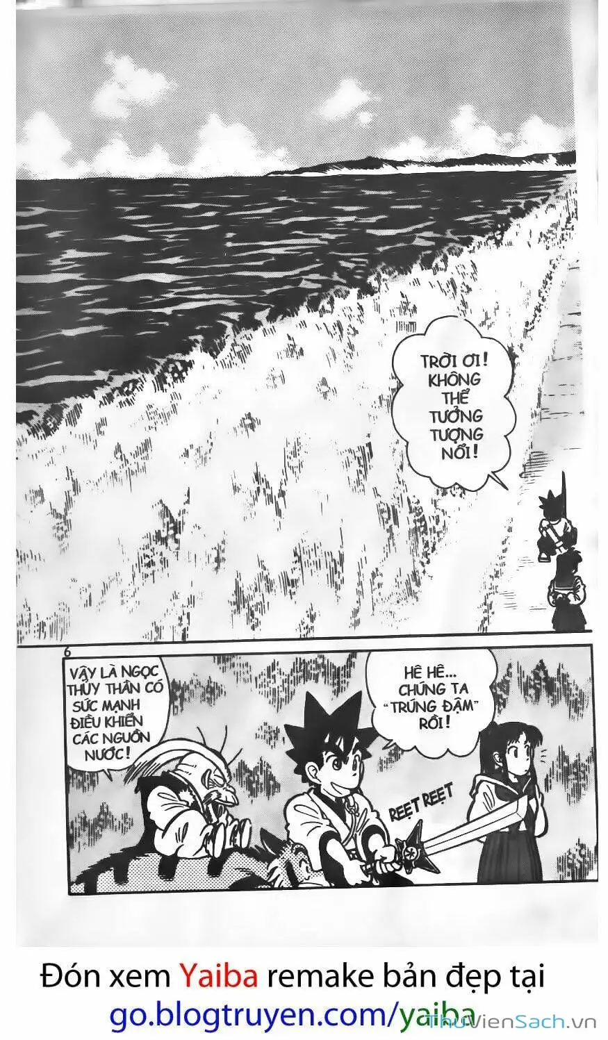 Truyện Tranh Kiếm Sĩ Yaiba trang 5