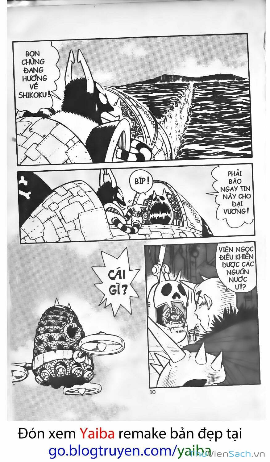 Truyện Tranh Kiếm Sĩ Yaiba trang 5