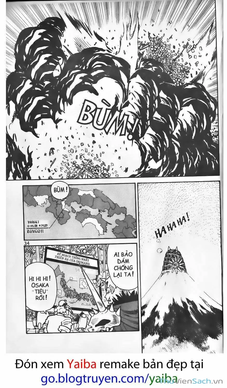 Truyện Tranh Kiếm Sĩ Yaiba trang 5