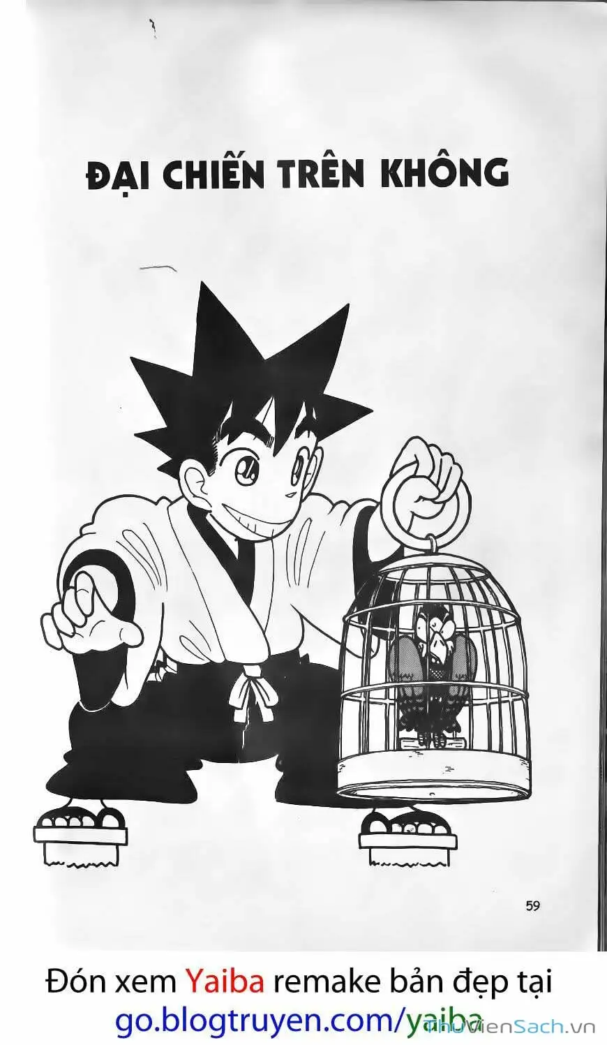 Truyện Tranh Kiếm Sĩ Yaiba trang 5
