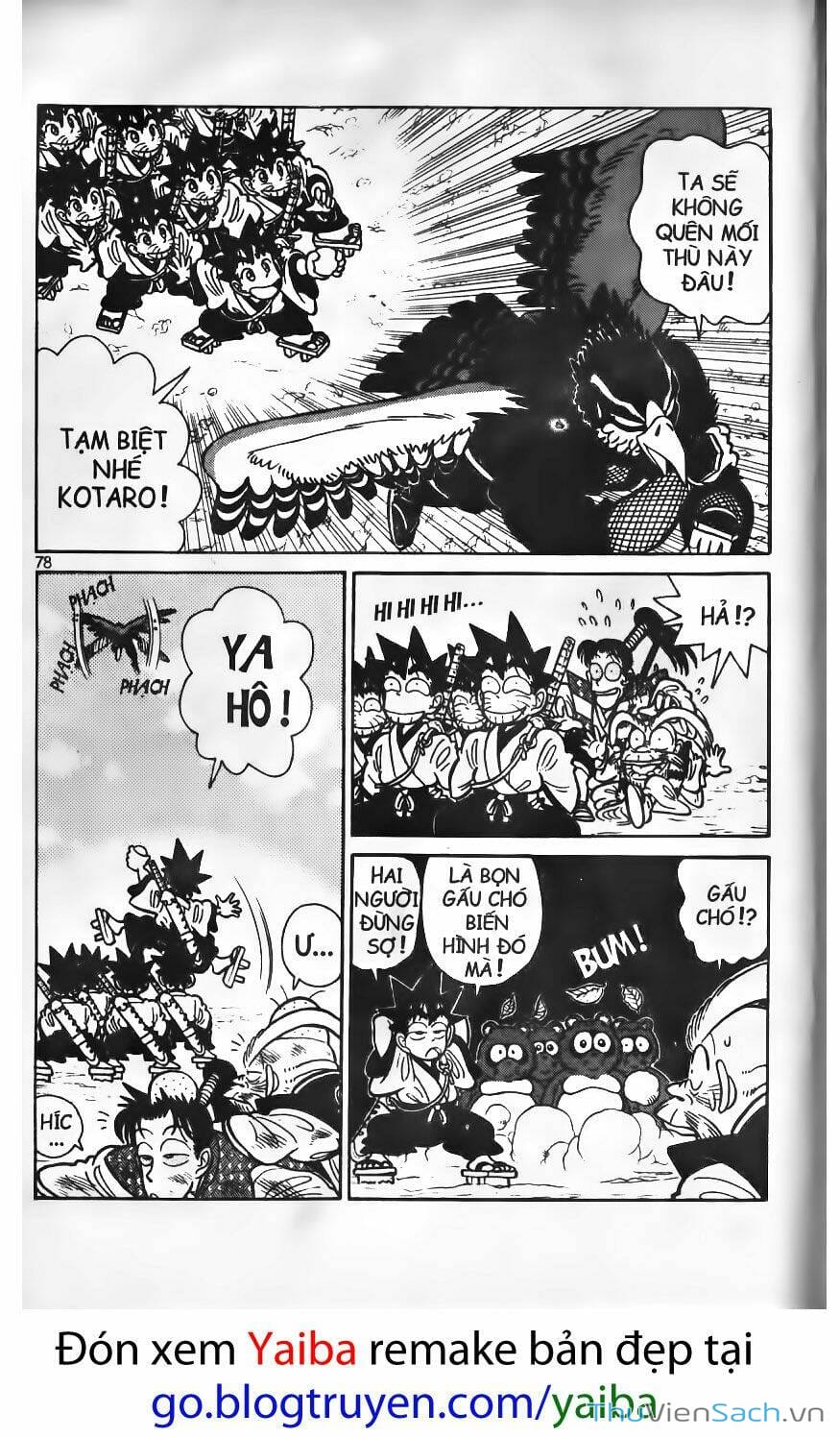 Truyện Tranh Kiếm Sĩ Yaiba trang 5
