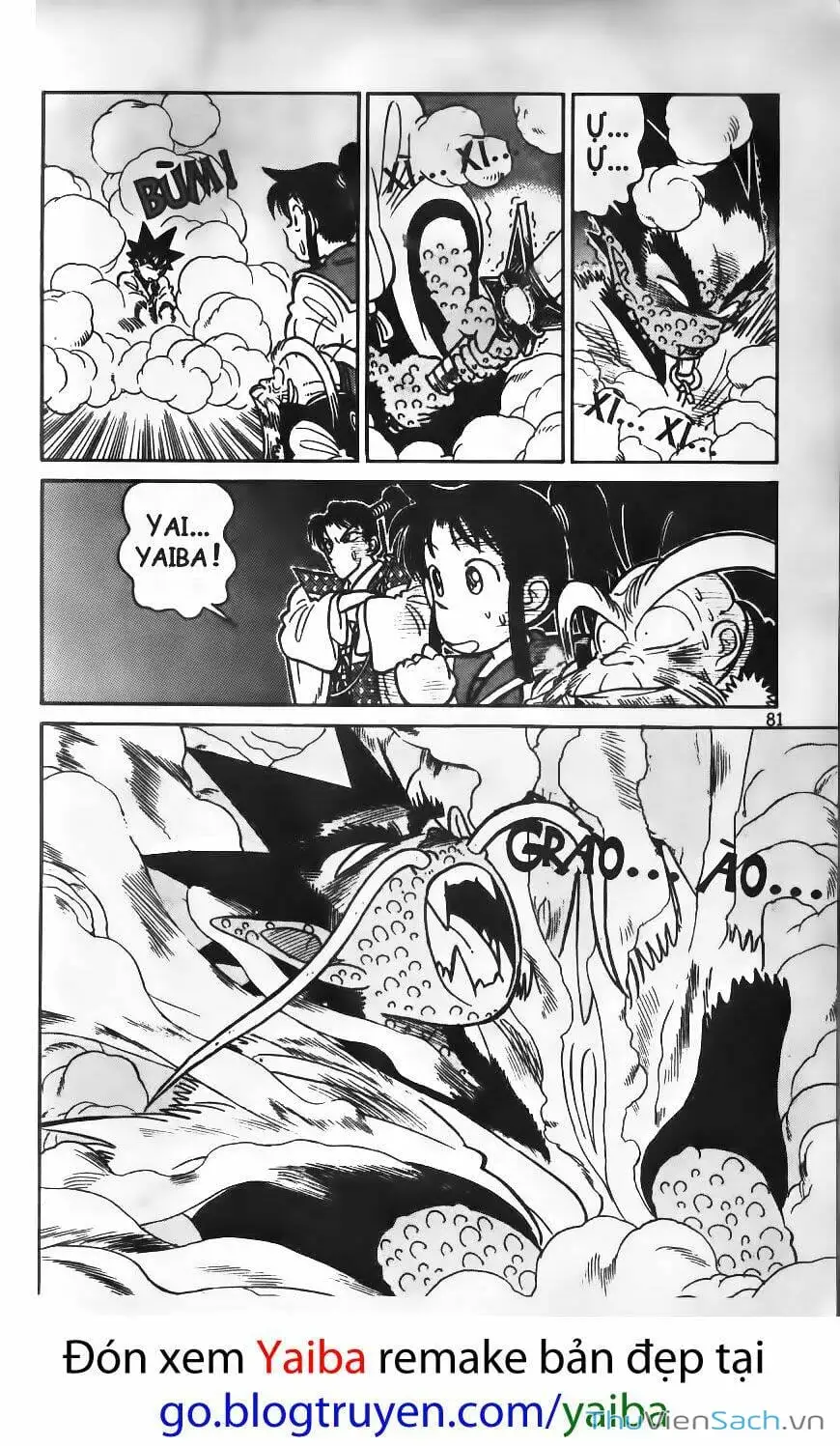 Truyện Tranh Kiếm Sĩ Yaiba trang 5