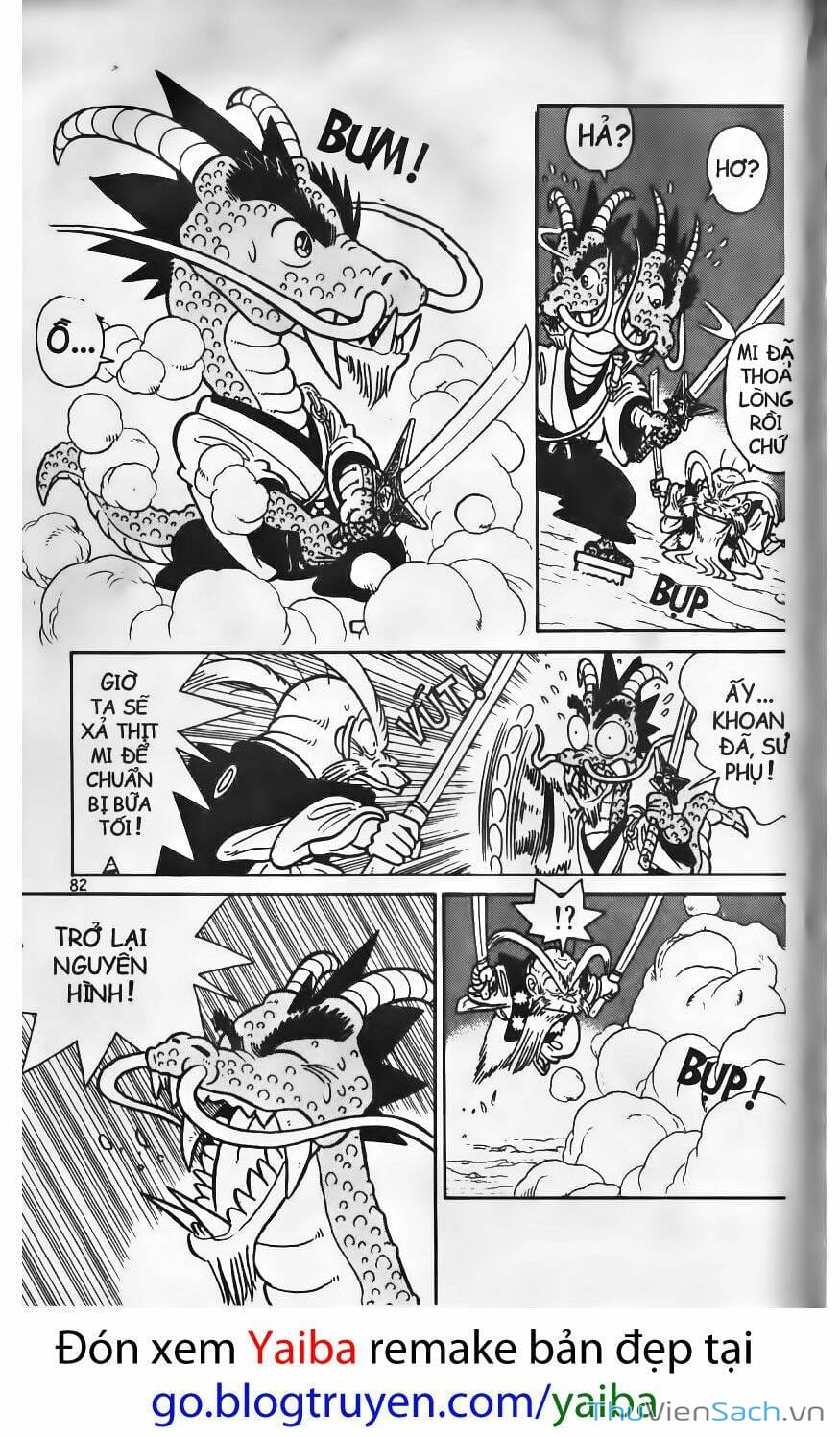 Truyện Tranh Kiếm Sĩ Yaiba trang 5