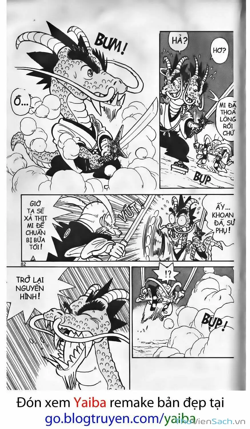 Truyện Tranh Kiếm Sĩ Yaiba trang 5