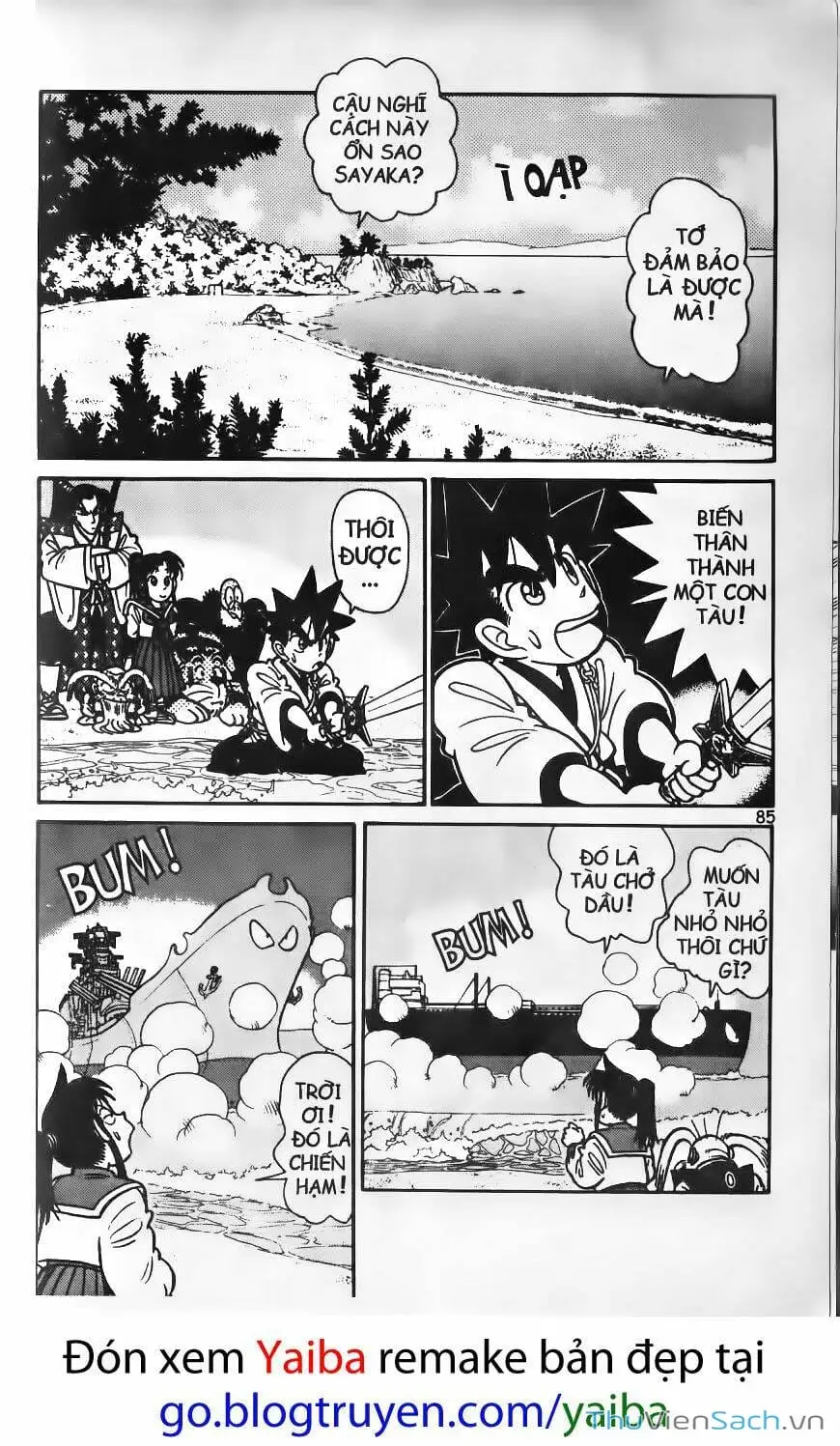 Truyện Tranh Kiếm Sĩ Yaiba trang 5