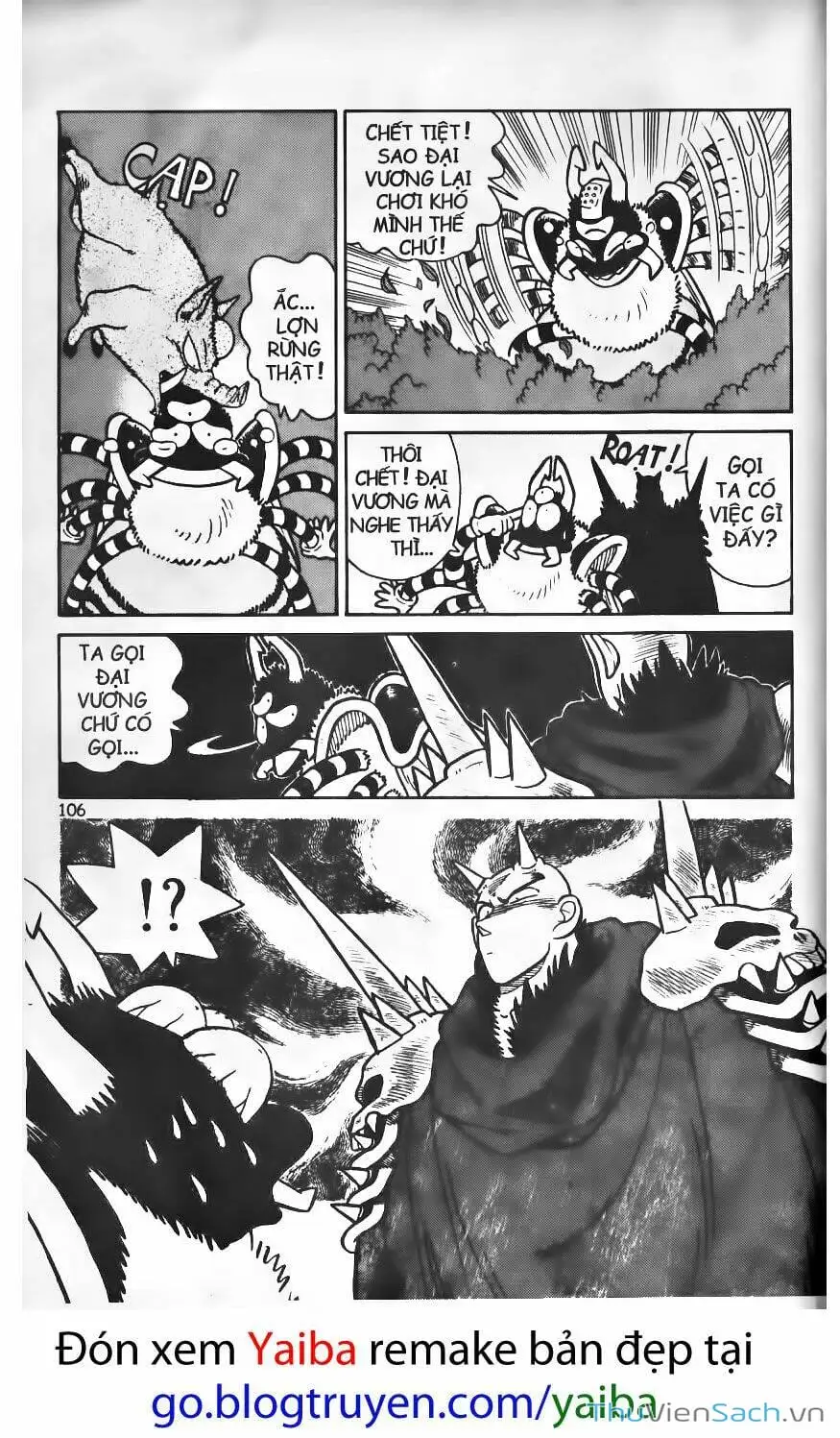 Truyện Tranh Kiếm Sĩ Yaiba trang 5
