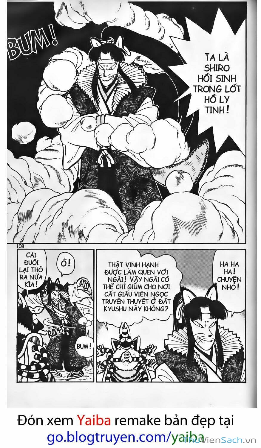 Truyện Tranh Yaiba trang 5