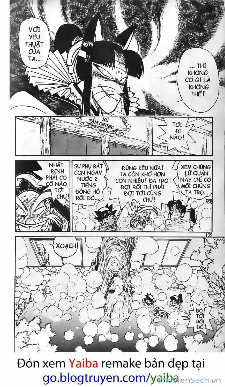 Truyện Tranh Kiếm Sĩ Yaiba trang 5