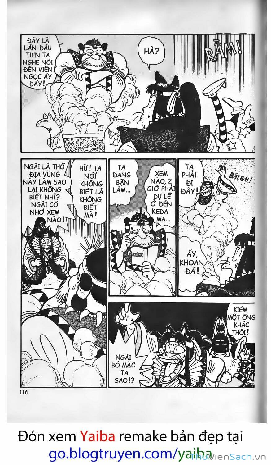 Truyện Tranh Kiếm Sĩ Yaiba trang 5