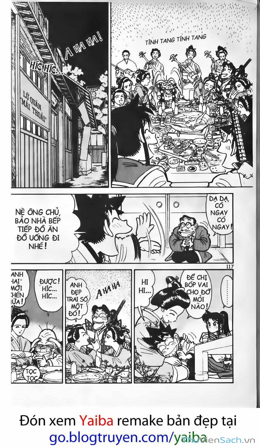 Truyện Tranh Kiếm Sĩ Yaiba trang 5