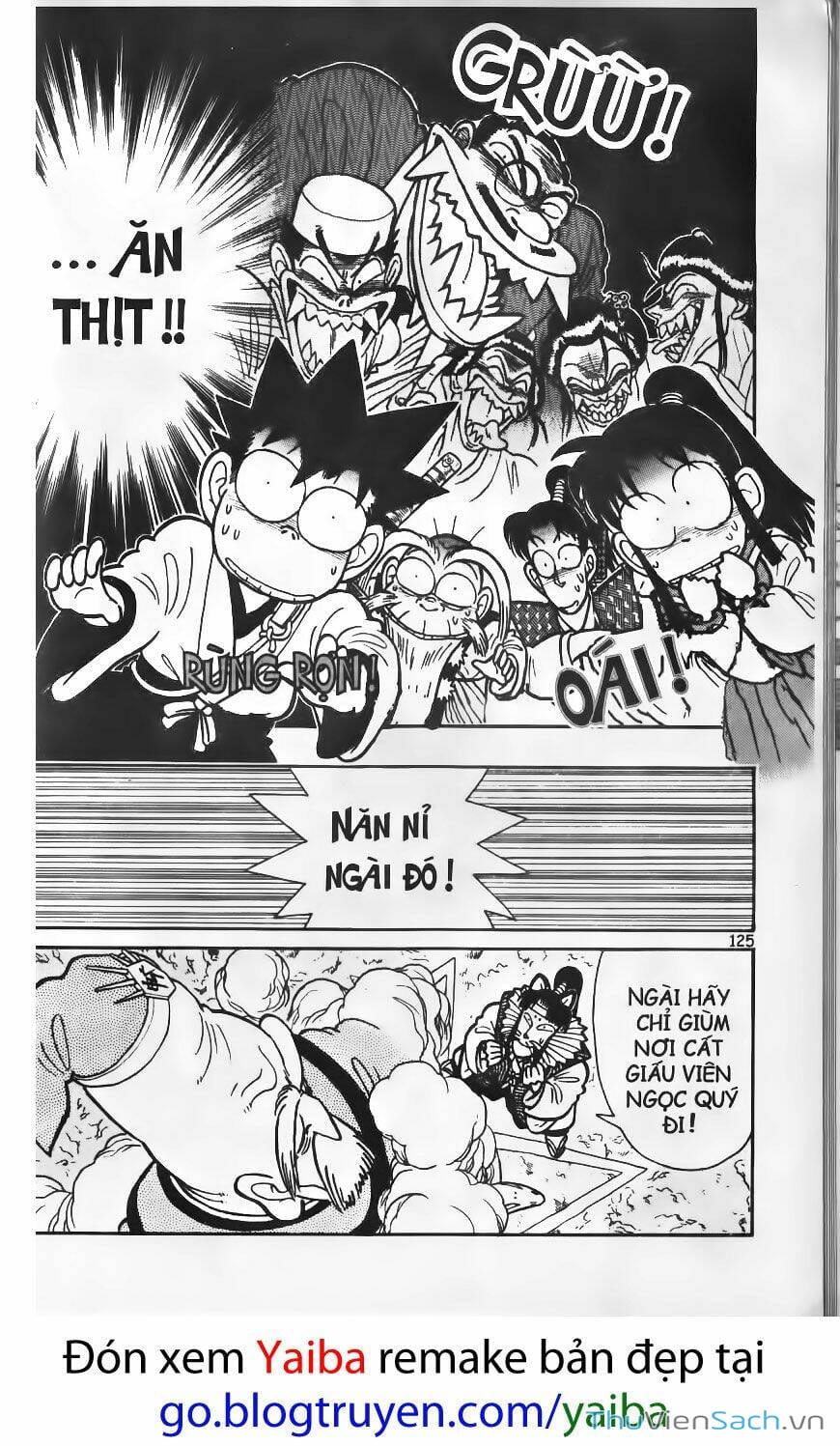 Truyện Tranh Yaiba trang 5