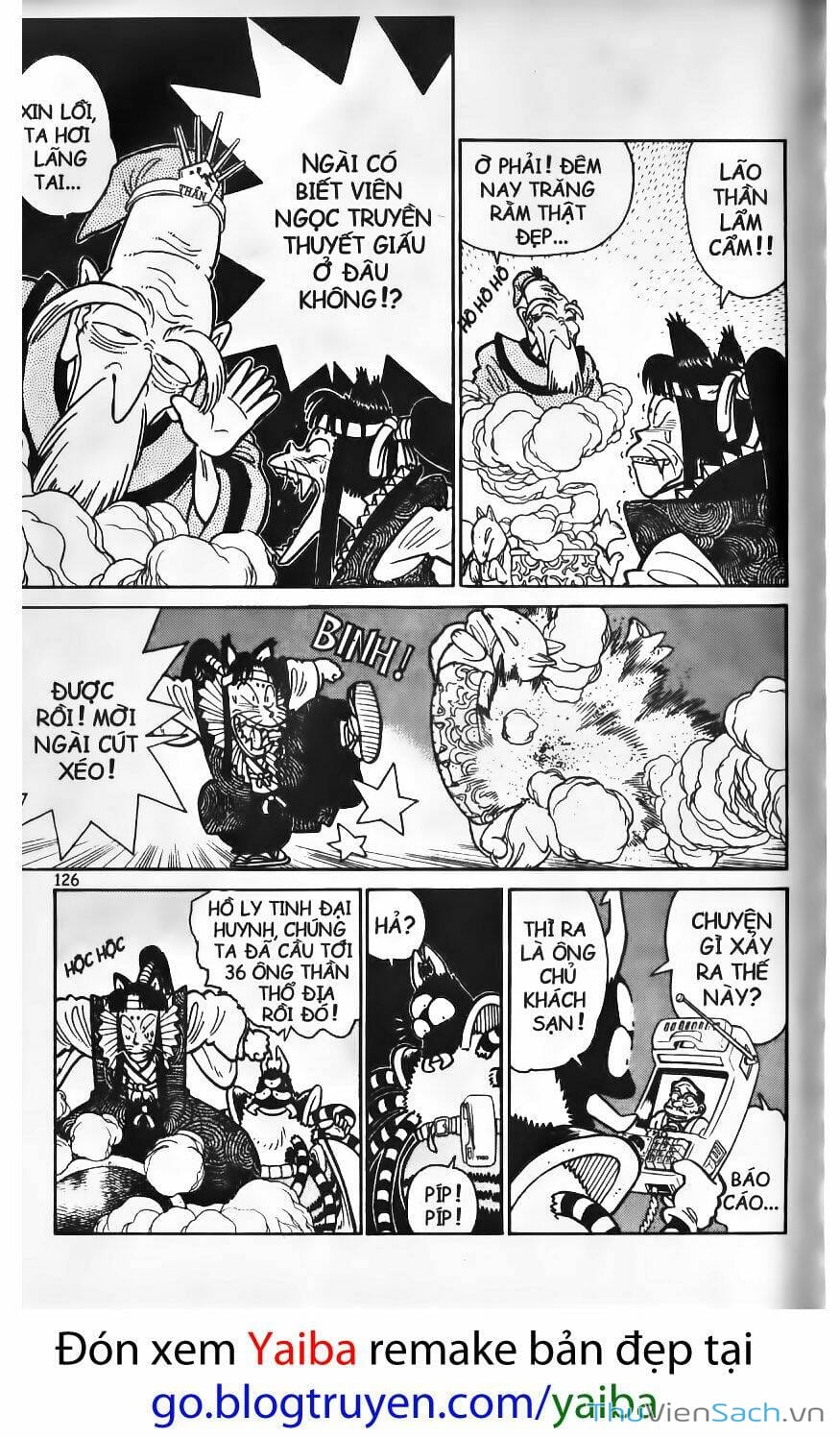 Truyện Tranh Kiếm Sĩ Yaiba trang 5